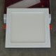 LED panel Square 20x20cm 12W 800Lm Warm White HEDA