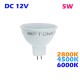 MR16 6LED SMD2835 5W 320Lm NW/WW/CW OPTONICA