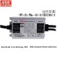 LED stmievateľný napájací prúdový zdroj 530-2100mA 50W IP67 Mean Well XLG-50-AB
