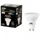 LED žiarovka GU10 LED SMD2835 10W 1000Lm Natural White Ceramic DIMM LEDline