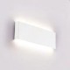 LED svietidlo interiérové nástenné 12W 600Lm Warm White OPTONICA-White