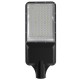 LED Solar Street Light 6300Lm Cold White IP66 OPTONICA-9143