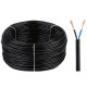 Kábel elek. OMY 2x1,0mm² H03VV-F 300/300V čierny okrúhly