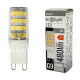G9 LED 5W 480Lm Natural White AC220/240V ecolights