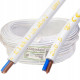 Kábel elek. H03VV-F (OMY) 2x0,5mm² 300/300V biely okrúhly