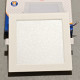 LED Panel Square 17x17cm 12W 840Lm Natural White Backlit Optonica