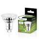 GU10 LED 6W 580Lm Natural White CRI80 38° Glass LUMILED