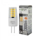 G4 LED SMD2835 3W 300Lm Cold White AC/DC12V ecolight