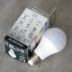 LED žiarovka E27 A60 LED 12W 1200Lm Natural White ecolight
