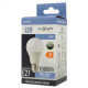 LED žiarovka E27 A60 LED 10W 1000Lm Cold White 6500K AC/DC 24V ecolight